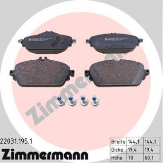 Колодки тормозные дисковые, к-кт ZIMMERMANN 220311951 (фото 1)