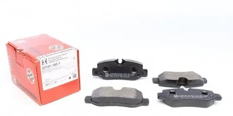 Колодки гальмівні (задні) MB Vito (W447) 14- (Brembo) ZIMMERMANN 22101.185.1
