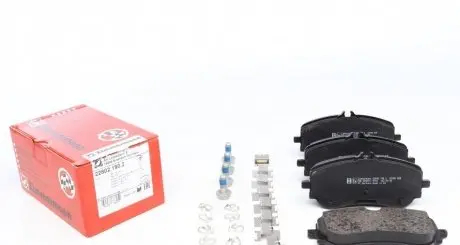 Колодки гальмівні (задні) VW Crafter 2.0TDI 16-/Amarok 11-/Man TGE 16- (Bosch) (з аксесуарами) ZIMMERMANN 228021902