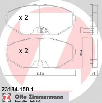 Колодки гальмівні дискові, к-кт ZIMMERMANN 231841501