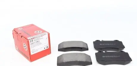 Колодки тормозные (передние) MB S-class (W220) 98-05 (Brembo) ZIMMERMANN 23271.175.1