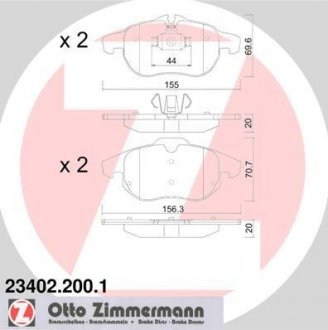 Колодки гальмівні дискові, к-кт ZIMMERMANN 234022001