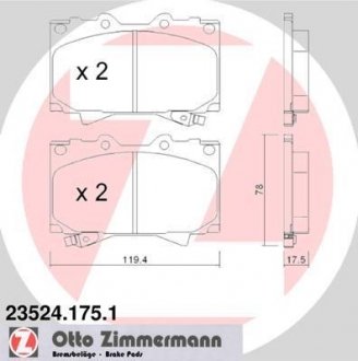 Колодки тормозные (передние) Toyota Land Cruiser 90-07-(Sumitomo) ZIMMERMANN 23524.175.1