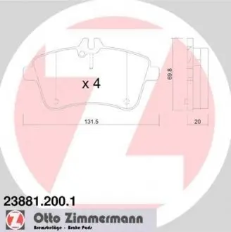 Колодки тормозные (передние) MB A-class (W169)/B-class (W245) 04-12 (Bosch) ZIMMERMANN 23881.200.1