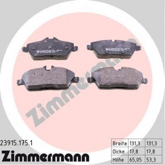 Колодки тормозные дисковые, к-кт ZIMMERMANN 239151751 (фото 1)