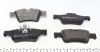 Комплект тормозных колодок ZIMMERMANN 23924.180.1 (фото 6)