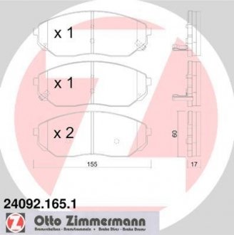 Колодки тормозные (передние) Kia Sorento 02- ZIMMERMANN 24092.165.1