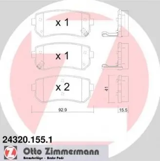 Колодки тормозные (задние) Hyundai Accent/I20/I30/Kia Ceed/Rio/Sportage 1.2-3.3 05- (Mando) ZIMMERMANN 24320.155.1