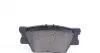 Тормозные колодки (задние) Toyota Camry/Rav4/Lexus ES 06- (Akebono) ZIMMERMANN 243381551 (фото 2)