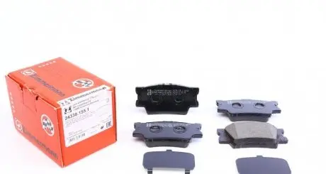 Колодки гальмівні (задні) Toyota Camry/Rav4/Lexus ES 06- (Akebono) ZIMMERMANN 243381551