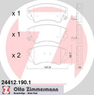 Комплект тормозных колодок ZIMMERMANN 24412.190.1