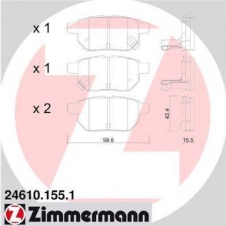 Комплект тормозных колодок ZIMMERMANN 24610.155.1 (фото 1)