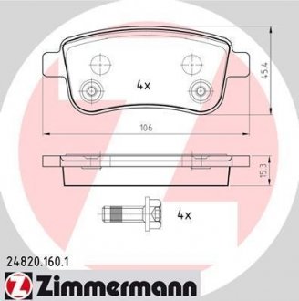 Тормозные колодки (задние) Renault Fluence/Megane/Scenic 08- (Bosch) ZIMMERMANN 24820.160.1