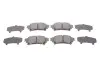 Тормозные колодки (задние) Lexus RX 08-15/Toyota Prius 11-/Mirai 14- (Akebono) ZIMMERMANN 24918.150.1 (фото 1)