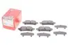 Тормозные колодки (задние) Lexus RX 08-15/Toyota Prius 11-/Mirai 14- (Akebono) ZIMMERMANN 24918.150.1 (фото 2)