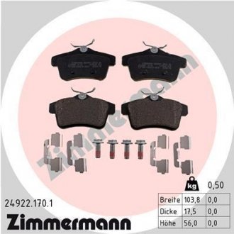 Комплект тормозных колодок ZIMMERMANN 24922.170.1 (фото 1)