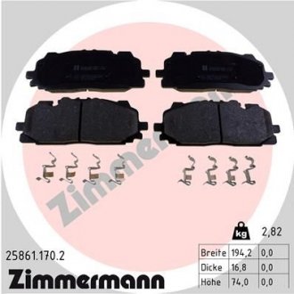 Комплект тормозных колодок ZIMMERMANN 25861.170.2 (фото 1)