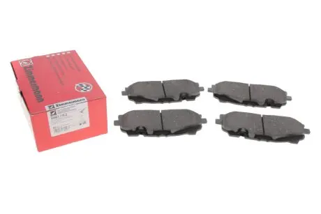 Колодки тормозные (передние) Audi A5/Q7 2.0-3.0 D 15-/VW Touareg 17- (Akebono) (с аксессуарами) ZIMMERMANN 25861.170.2