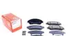 Колодки гальмівні (передні) Suzuki SX4/ Vitara 1.4 T/1.6 14- (з датчиком) (Akebono) ZIMMERMANN 25979.170.1 (фото 1)