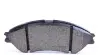 Колодки гальмівні (передні) Suzuki SX4/ Vitara 1.4 T/1.6 14- (з датчиком) (Akebono) ZIMMERMANN 25979.170.1 (фото 3)
