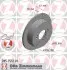 Диск гальмівний Coat Z ZIMMERMANN 285351220 (фото 1)