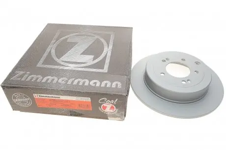 Диск гальмівний ZIMMERMANN 285.3532.20