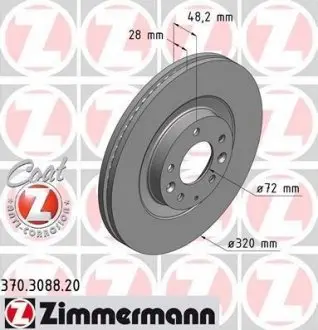 Диск гальмівний ZIMMERMANN 370.3088.20