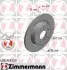 Диск гальмівний Coat Z ZIMMERMANN 400369120 (фото 1)