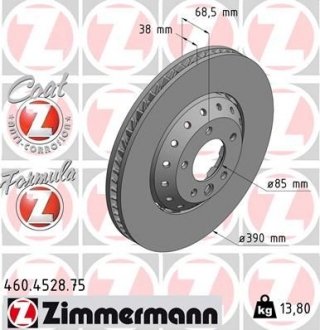 Диск гальмівний FORMULA Z лівий ZIMMERMANN 460452875