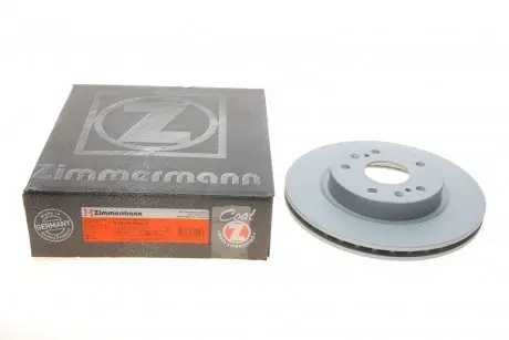 Диск гальмівний (передній) Suzuki SX4/Vitara 13- (280x22) ZIMMERMANN 540.5310.20
