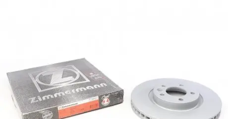 Диск гальмівний ZIMMERMANN 600.3231.20